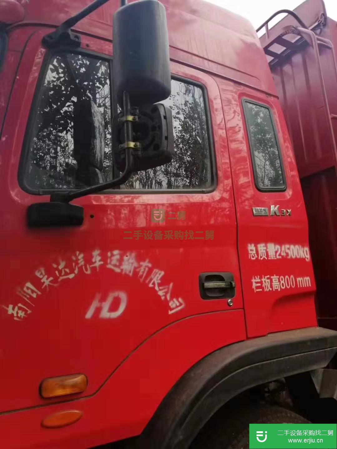河南出售二手江淮格爾發貨車