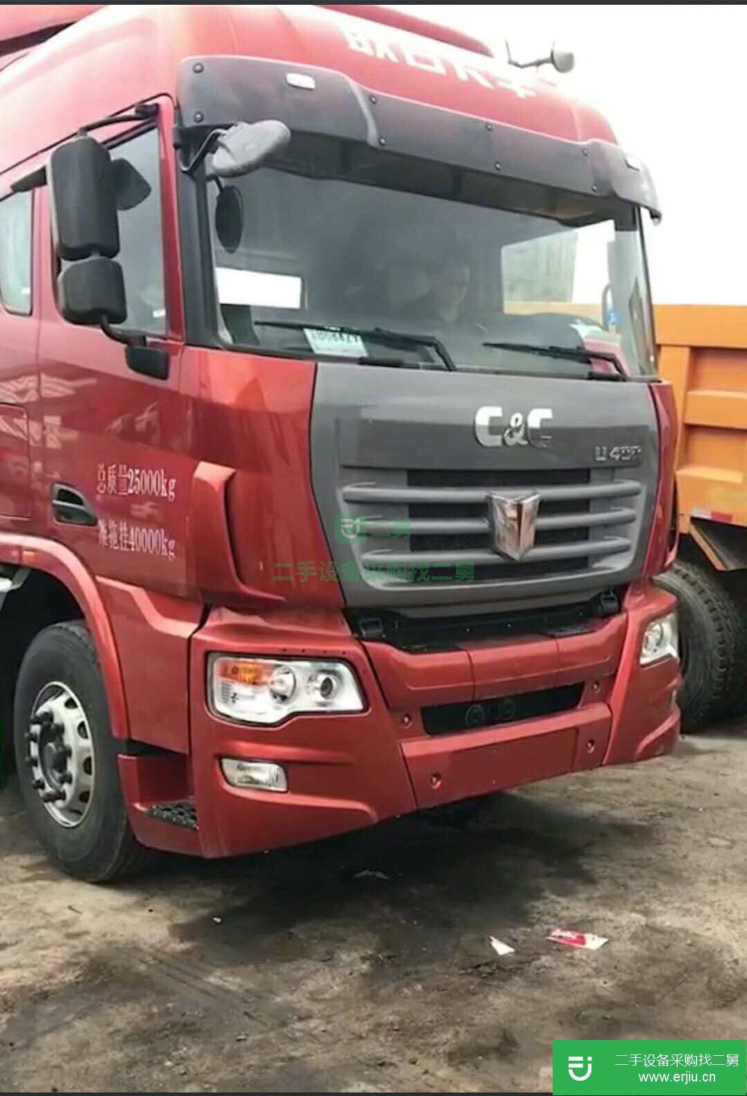 遼寧出售二手中國重汽牽引車