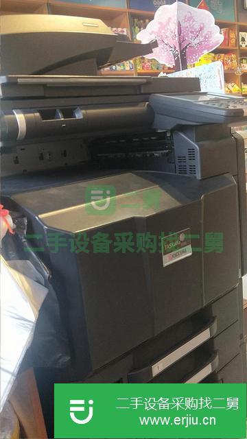 遼寧出售二手復印機