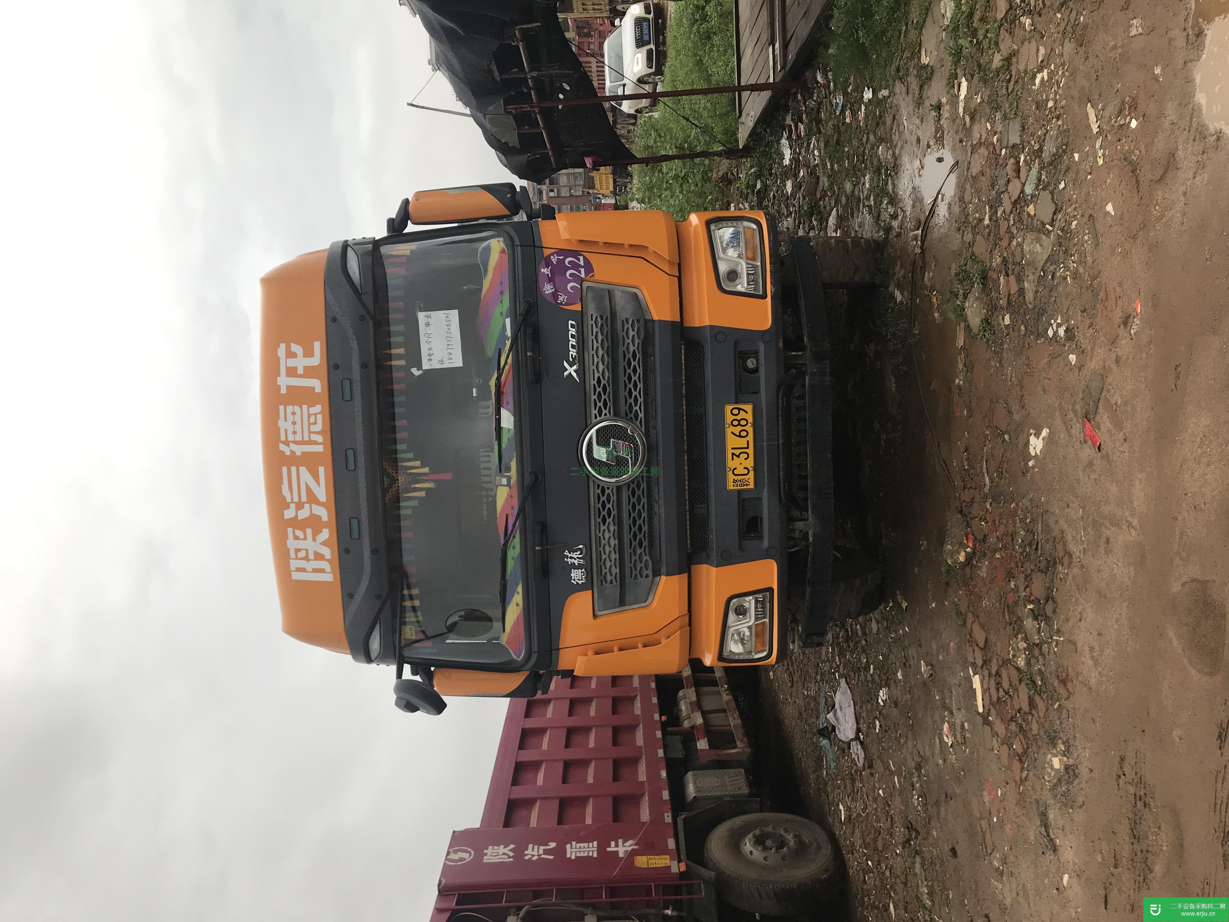 江西出售二手陜汽重卡500馬力自卸車(chē)
