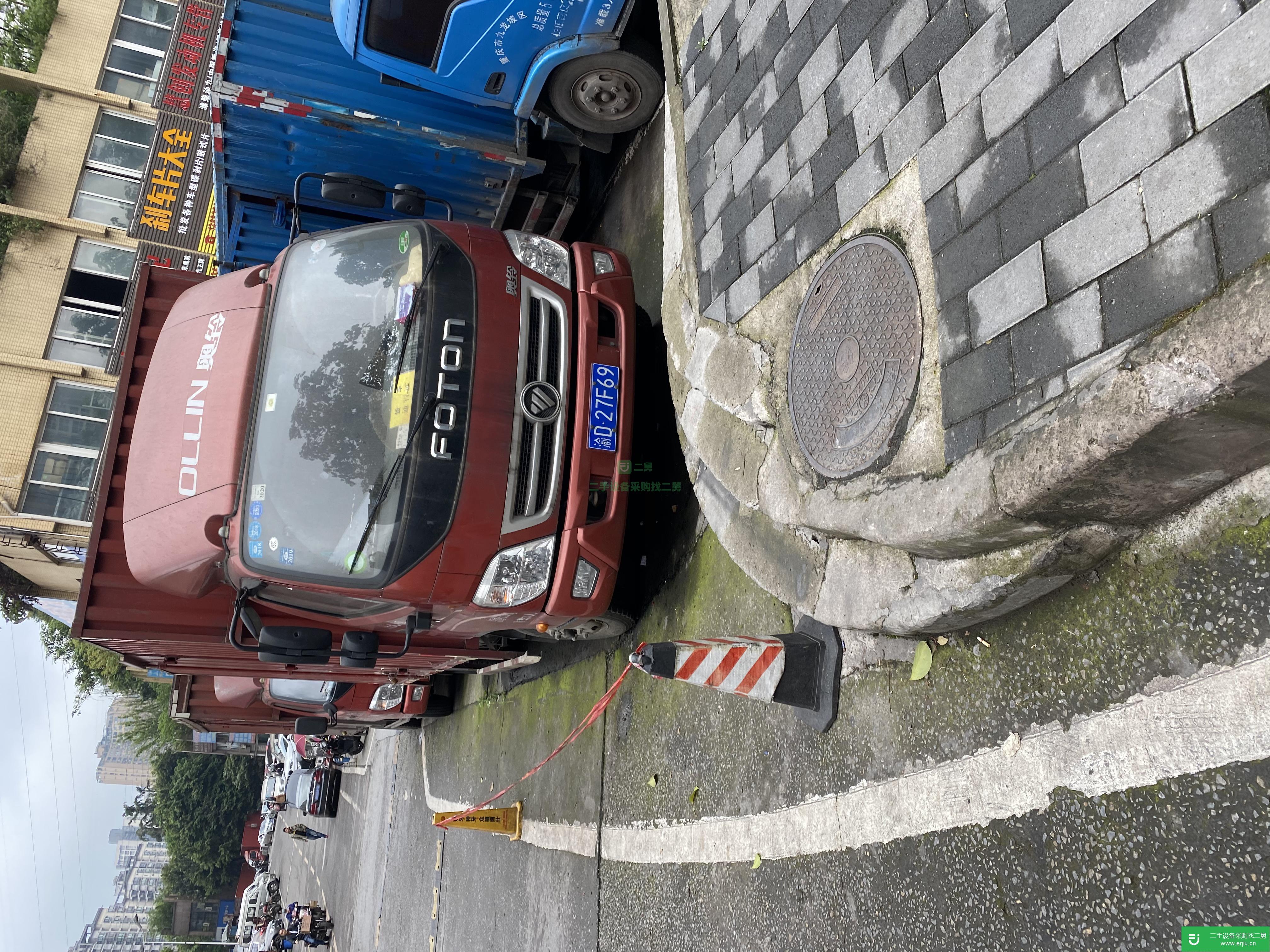 重慶市出售二手福田奧鈴載貨車