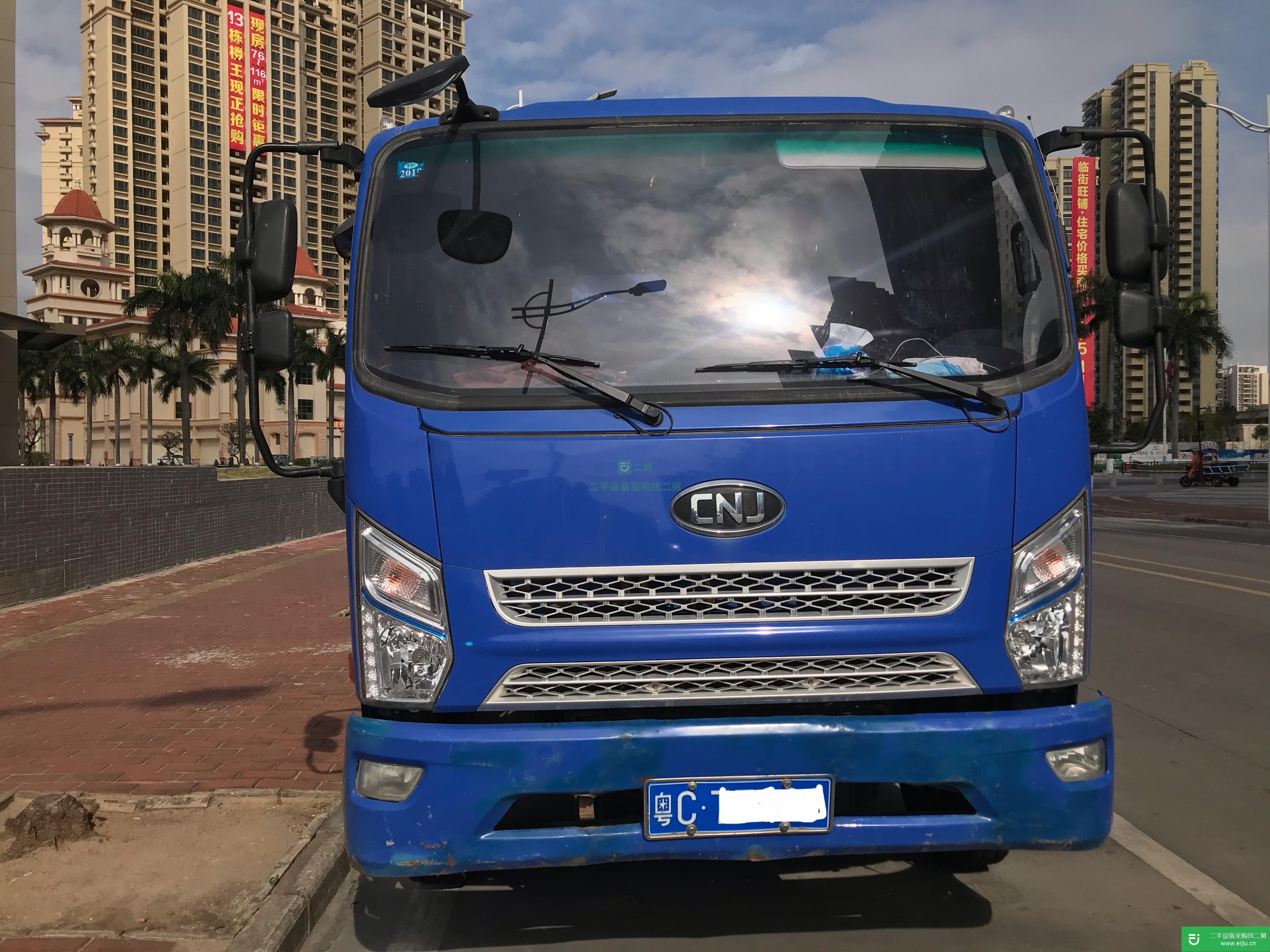 廣東出售二手南駿汽車自卸車115馬力