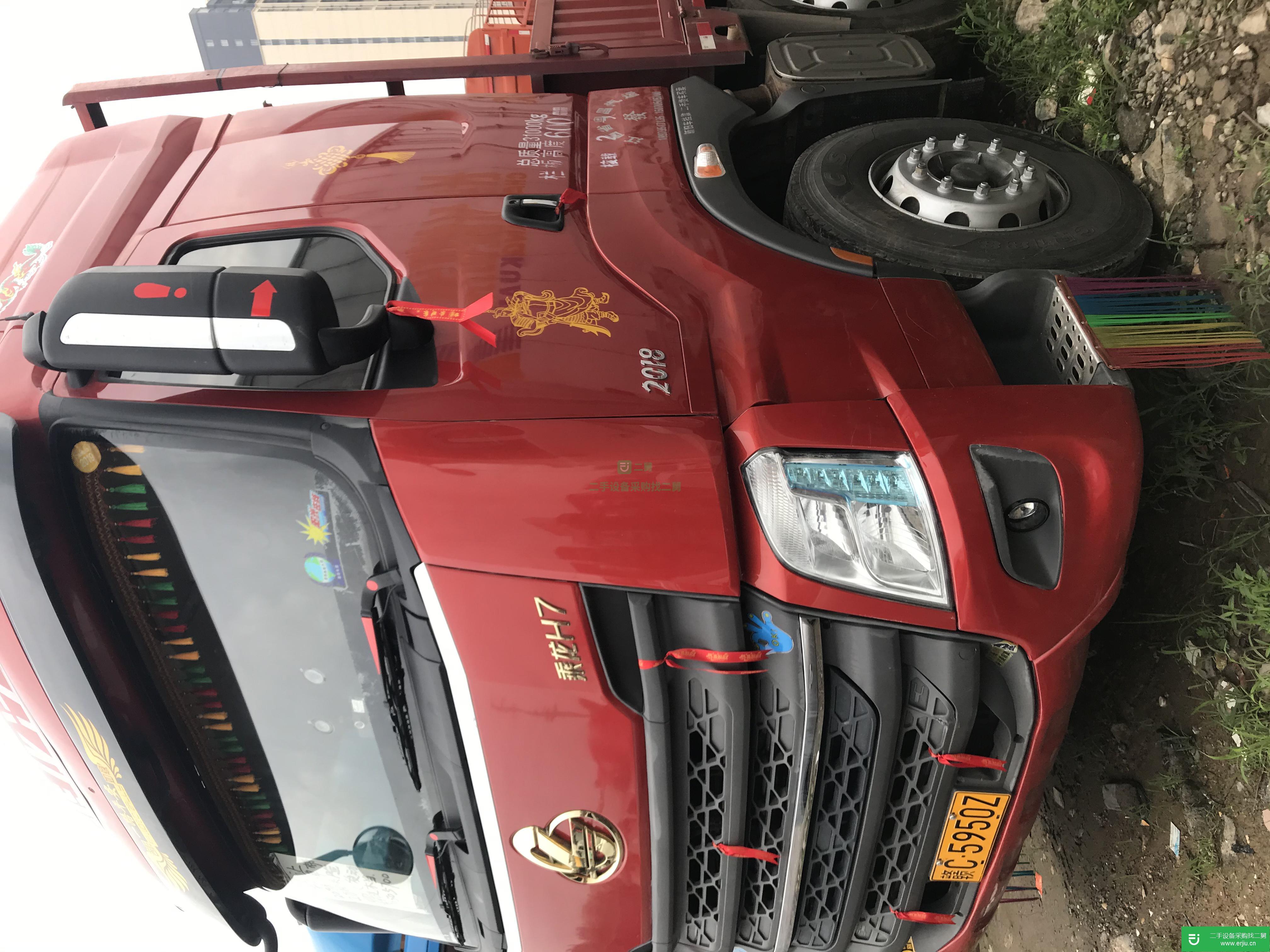 江西出售二手東風柳汽載貨車420馬力