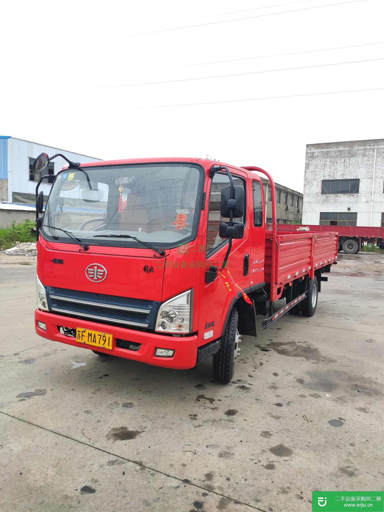 江蘇省出售二手一汽解放貨車