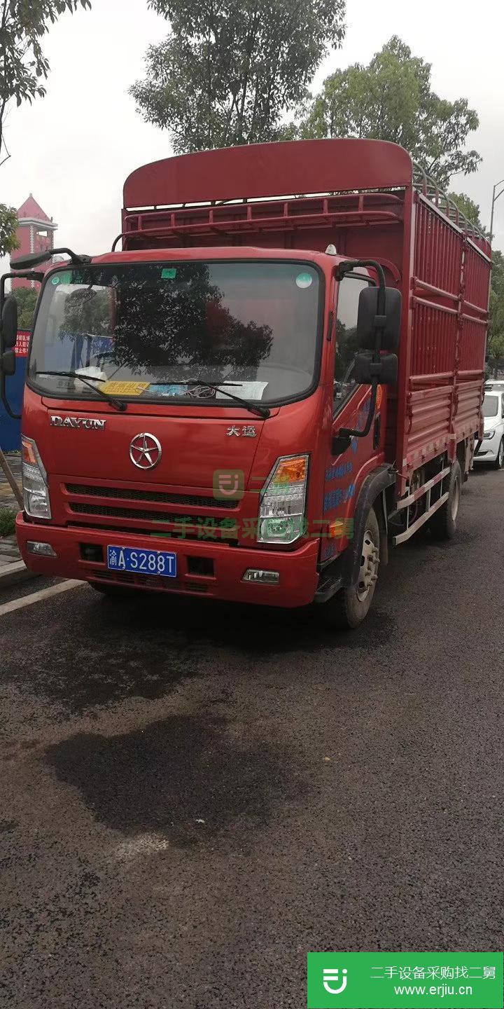 重慶市出售二手大運輕卡載貨車