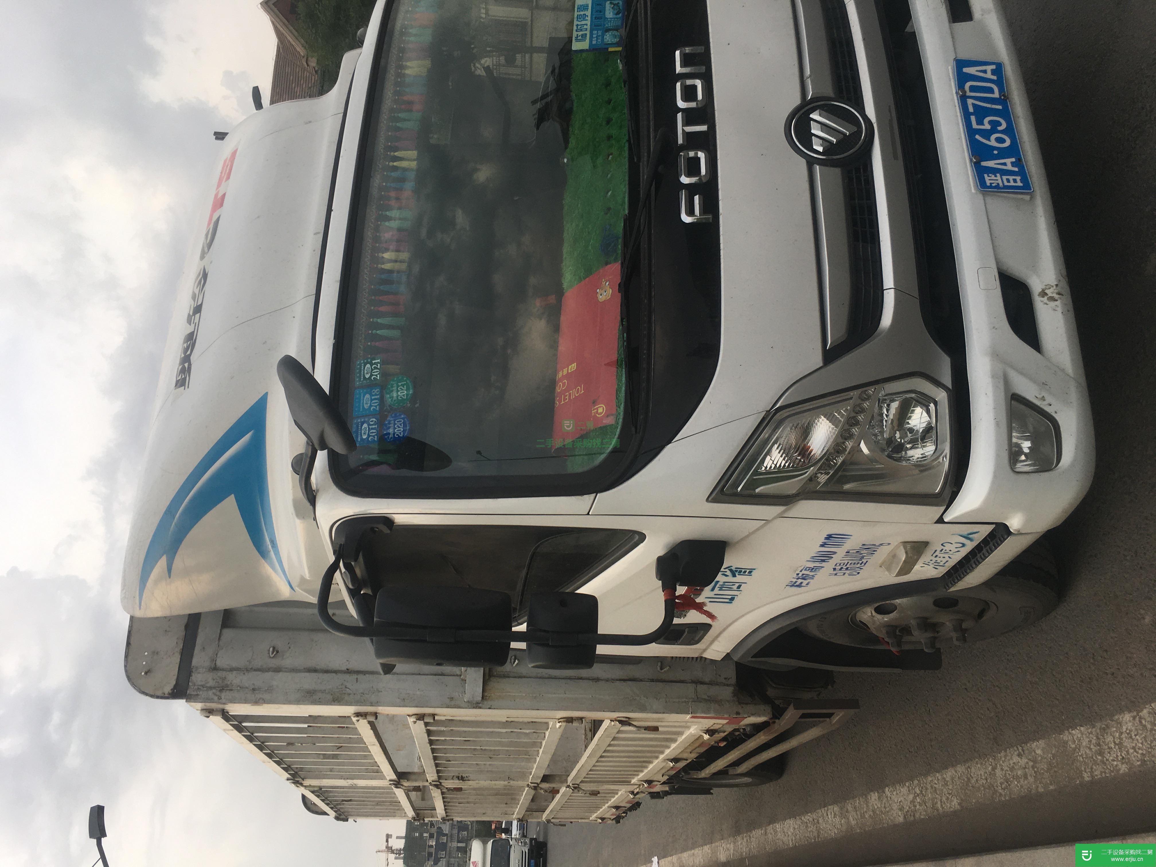 山西省出售二手福田奧鈴載貨車