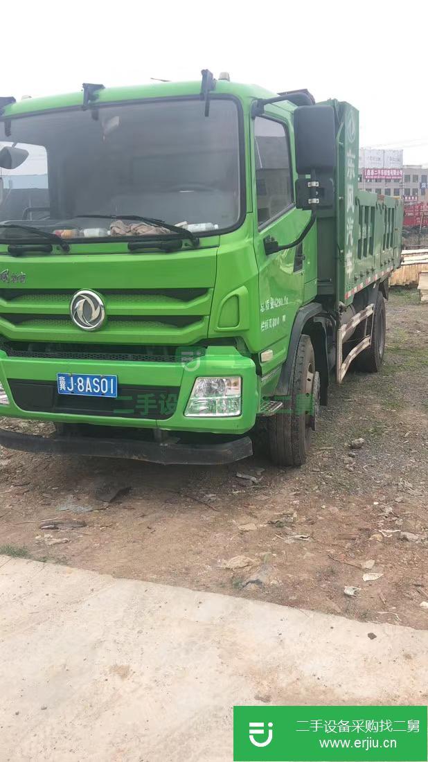 江蘇出售二手東風華神185馬力自卸車