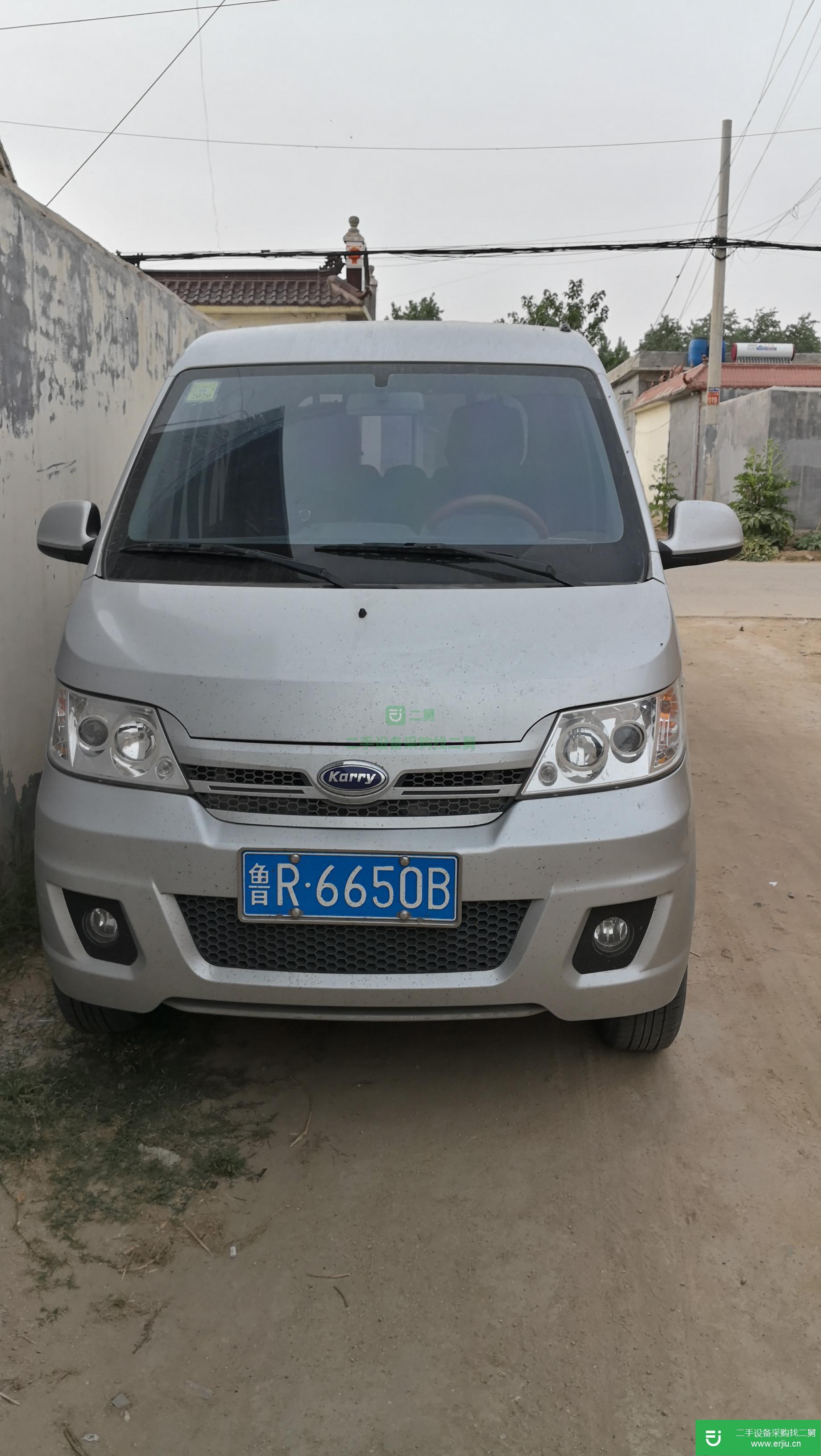 山東出售二手開瑞汽車載貨車82馬力