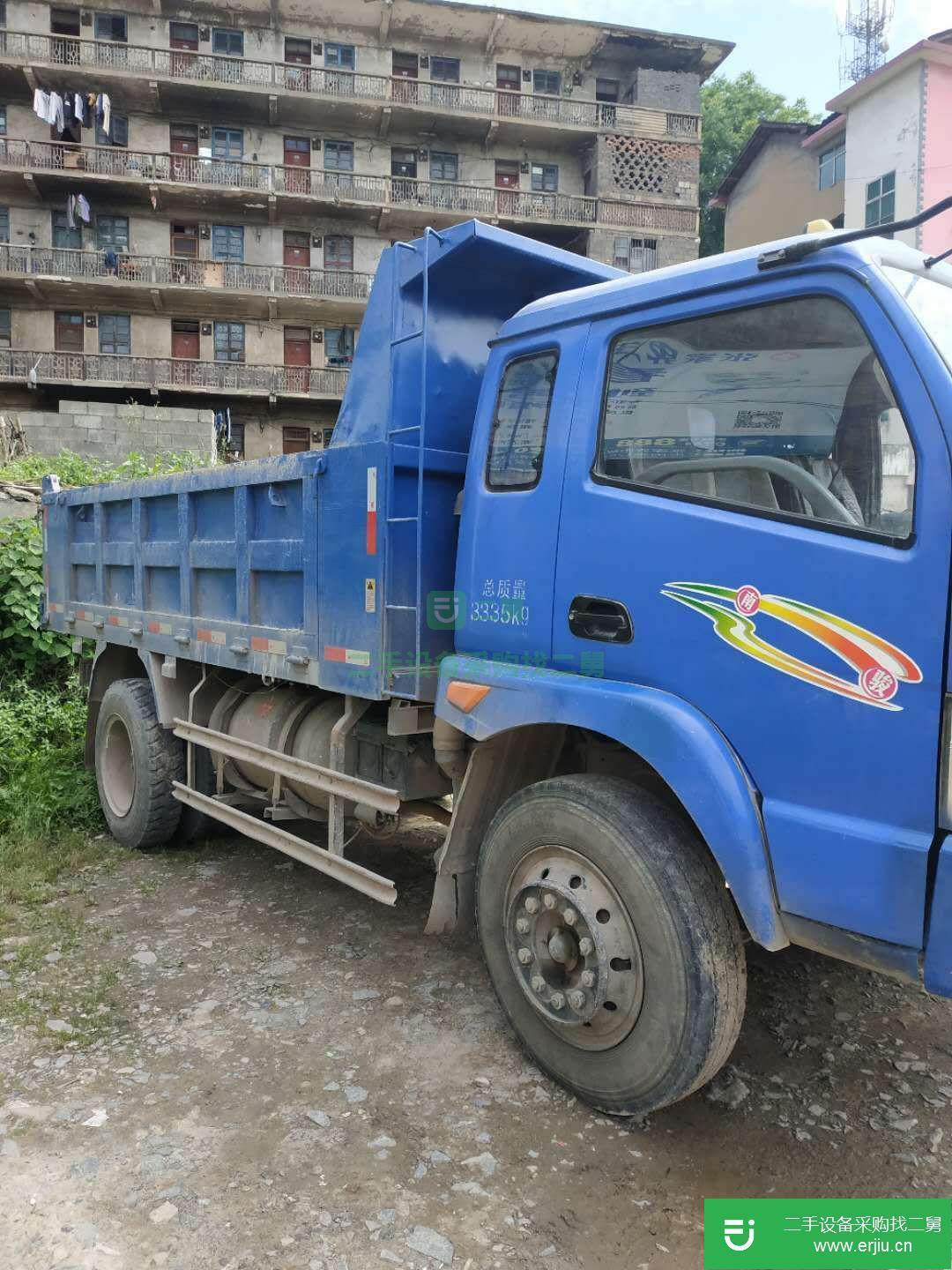 湖南出售二手南駿汽車自卸車