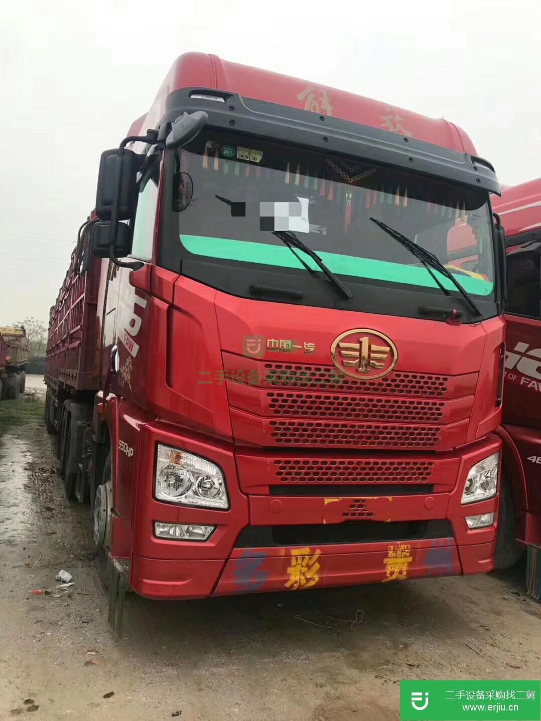 江西省出售二手青島解放牽引車