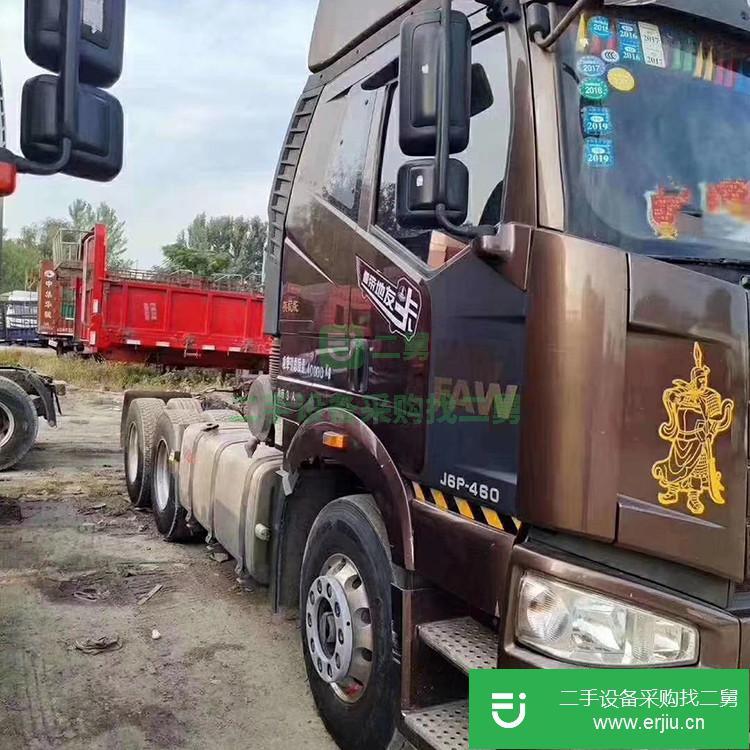 山東出售二手重汽牽引車