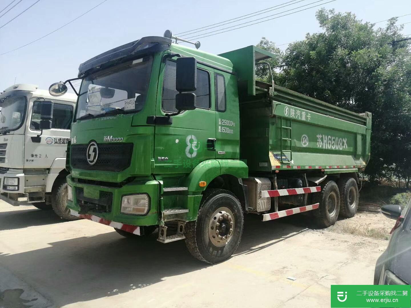 山東出售二手陜汽重卡自卸車
