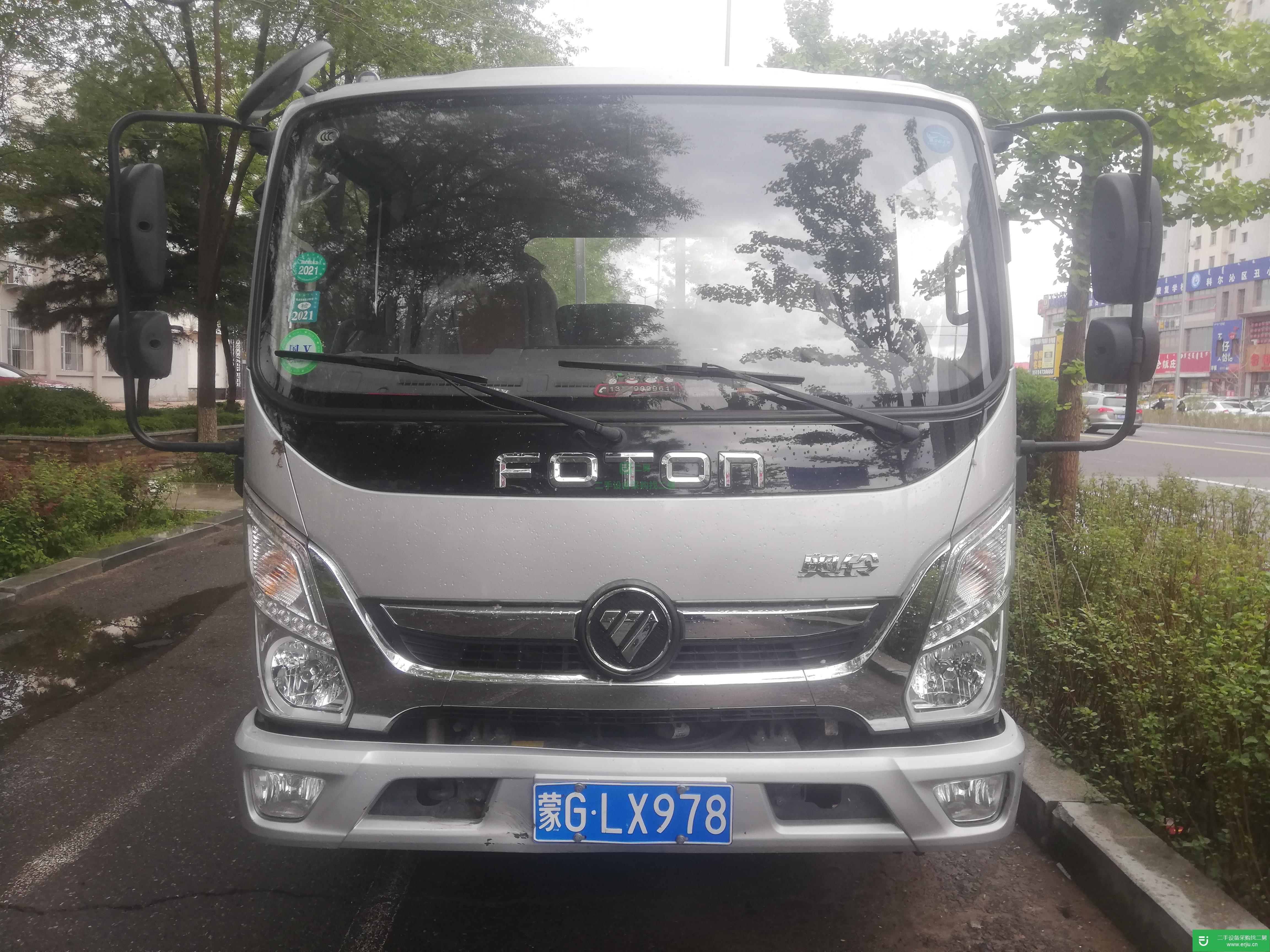 內蒙古出售二手福田奧鈴載貨車