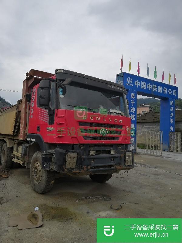 貴州出售二手上汽紅巖自卸車