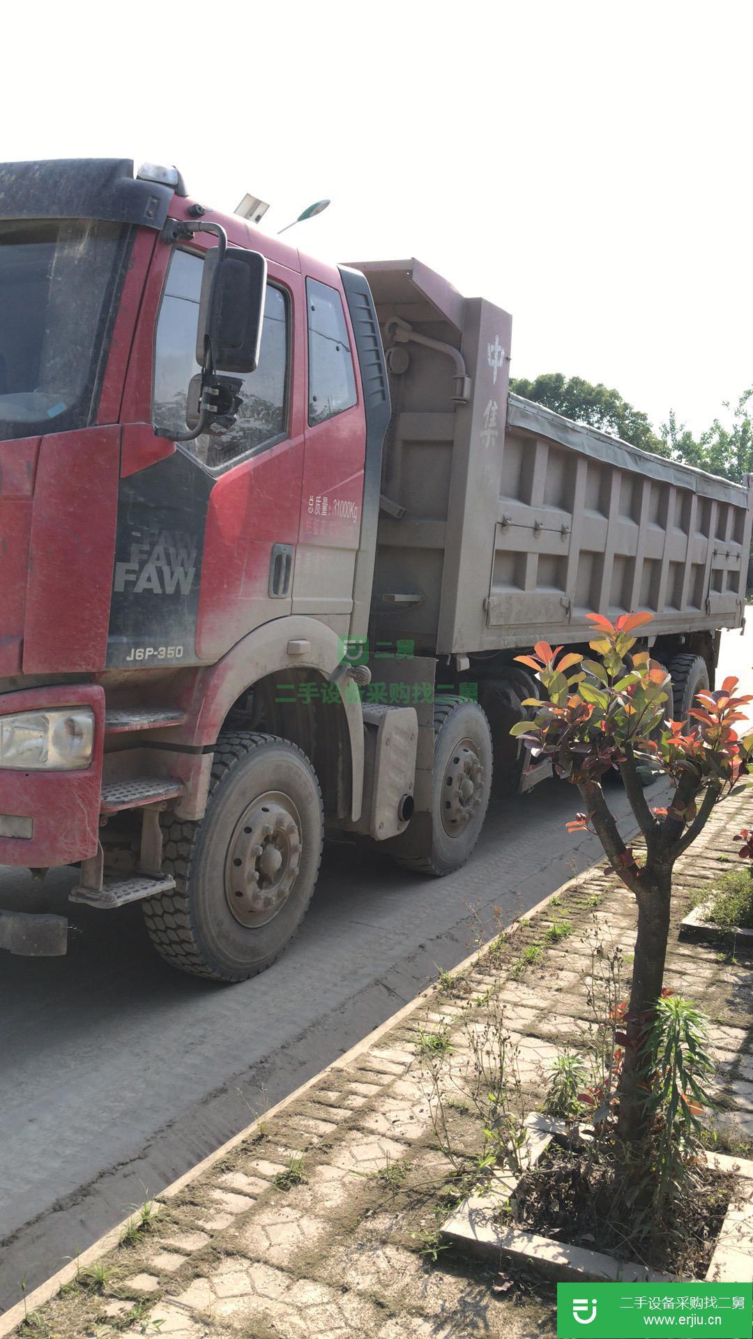 湖北出售二手一汽解放310馬力自卸車