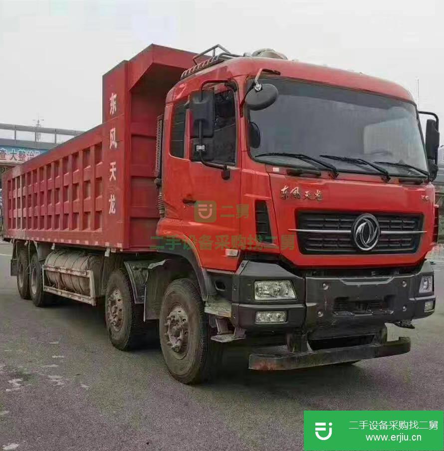 江西省出售二手東風商用車自卸車