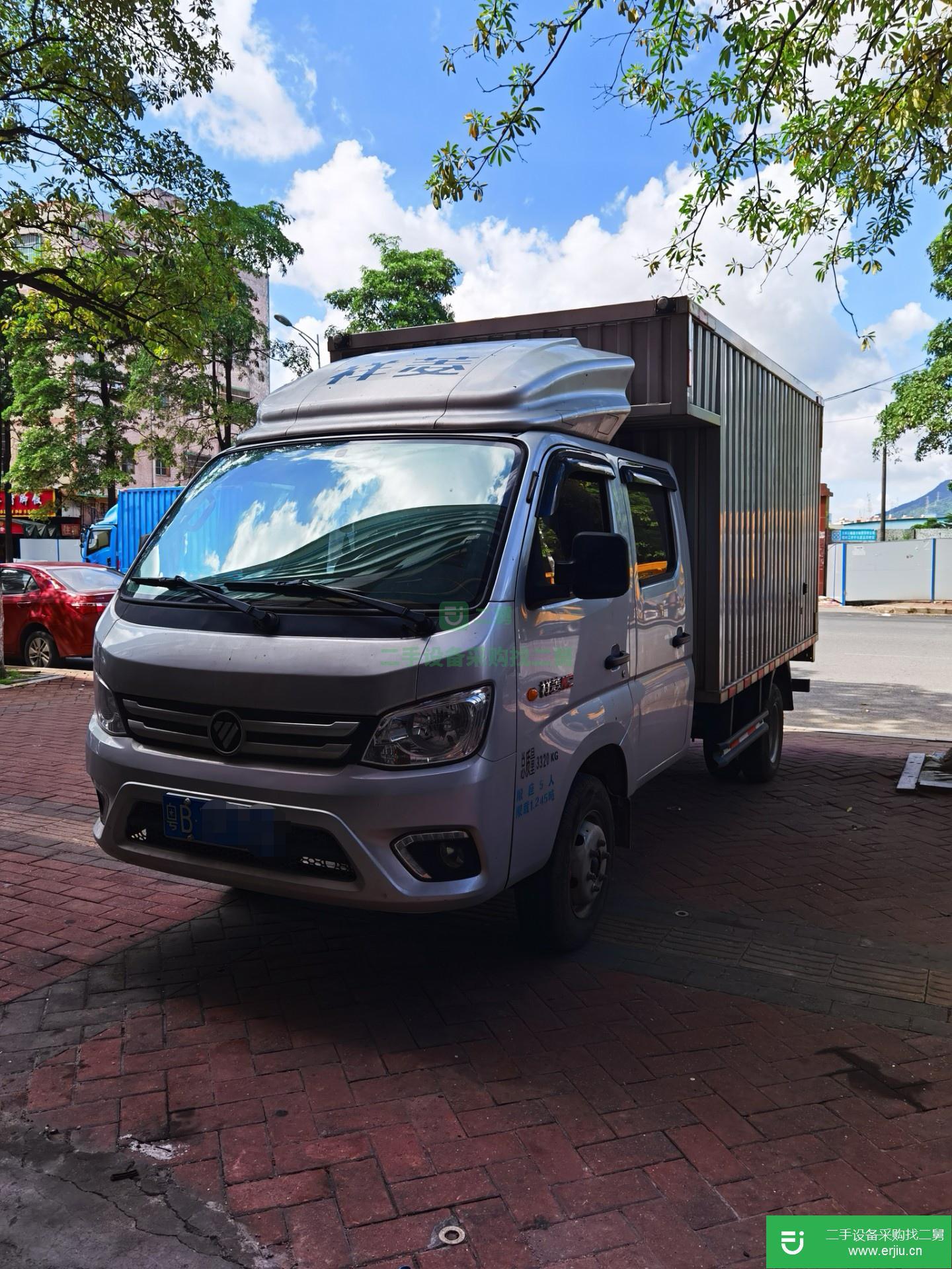 廣東出售二手福田祥菱M2載貨車