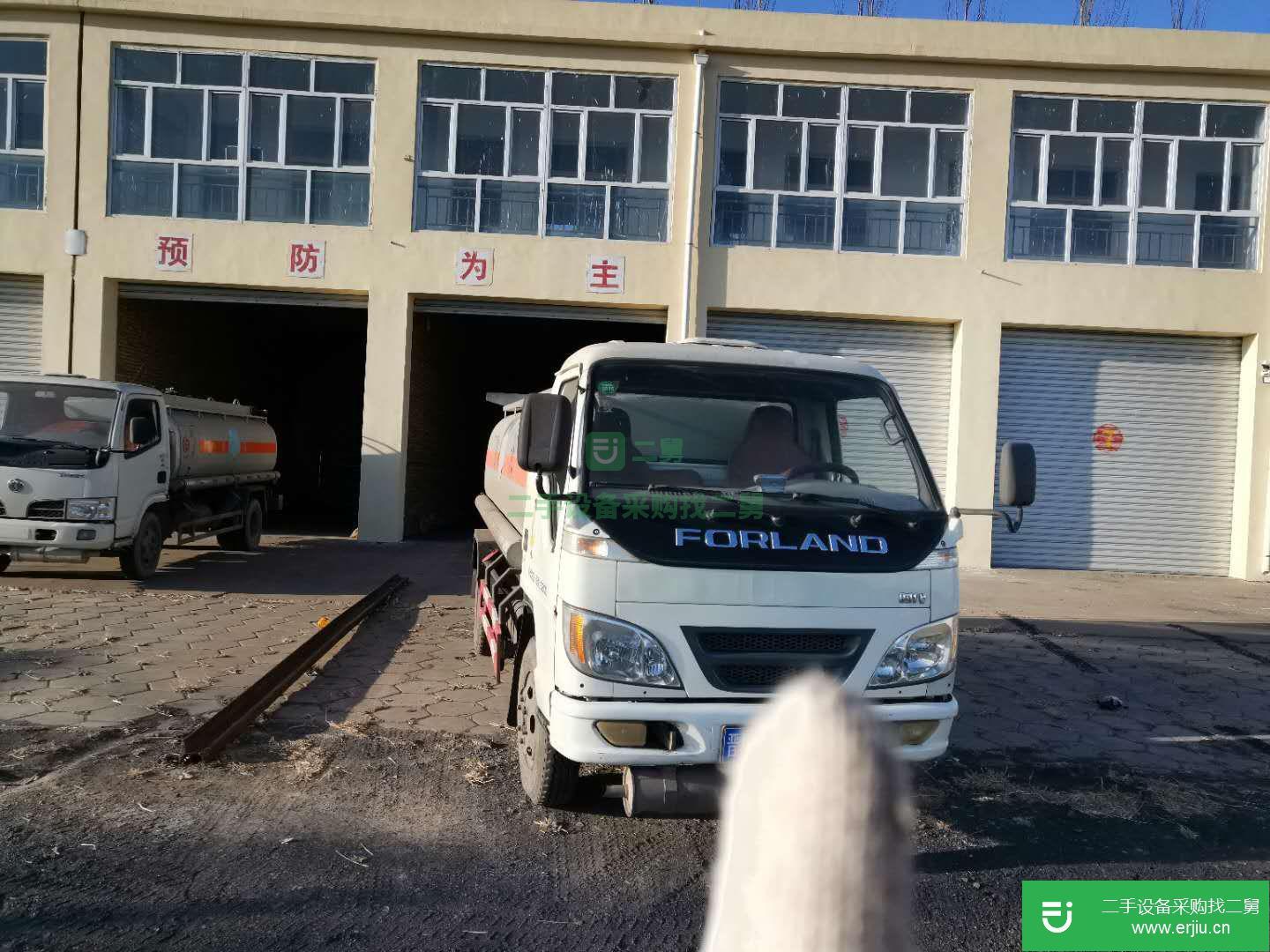 湖北省出售二手5噸油罐車