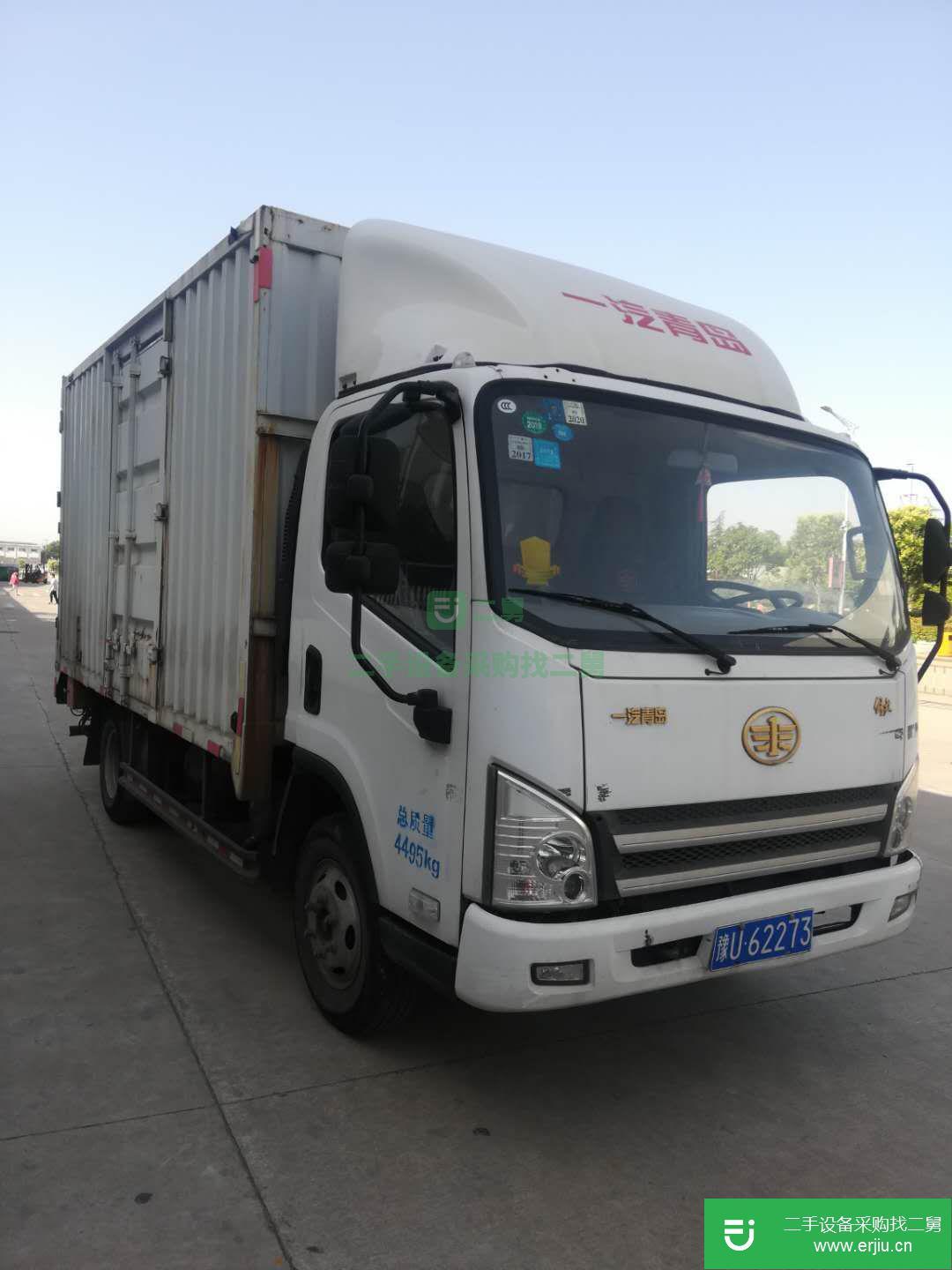 河南省出售二手一汽解放載貨車