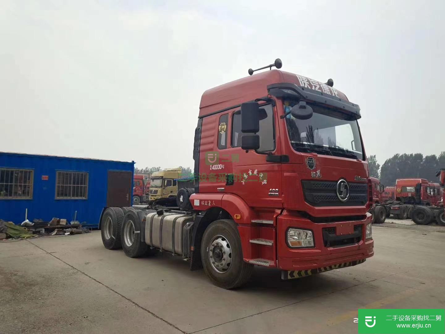 山東出售二手陜汽重卡牽引車