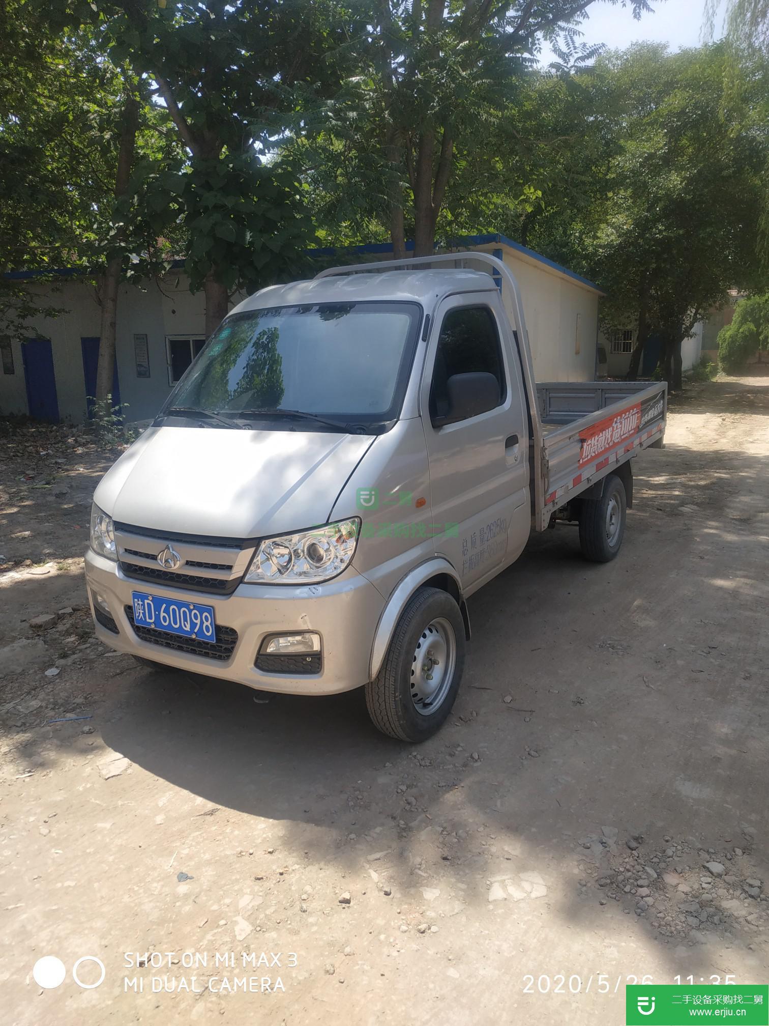 陜西省出售二手長安跨越輕卡貨車