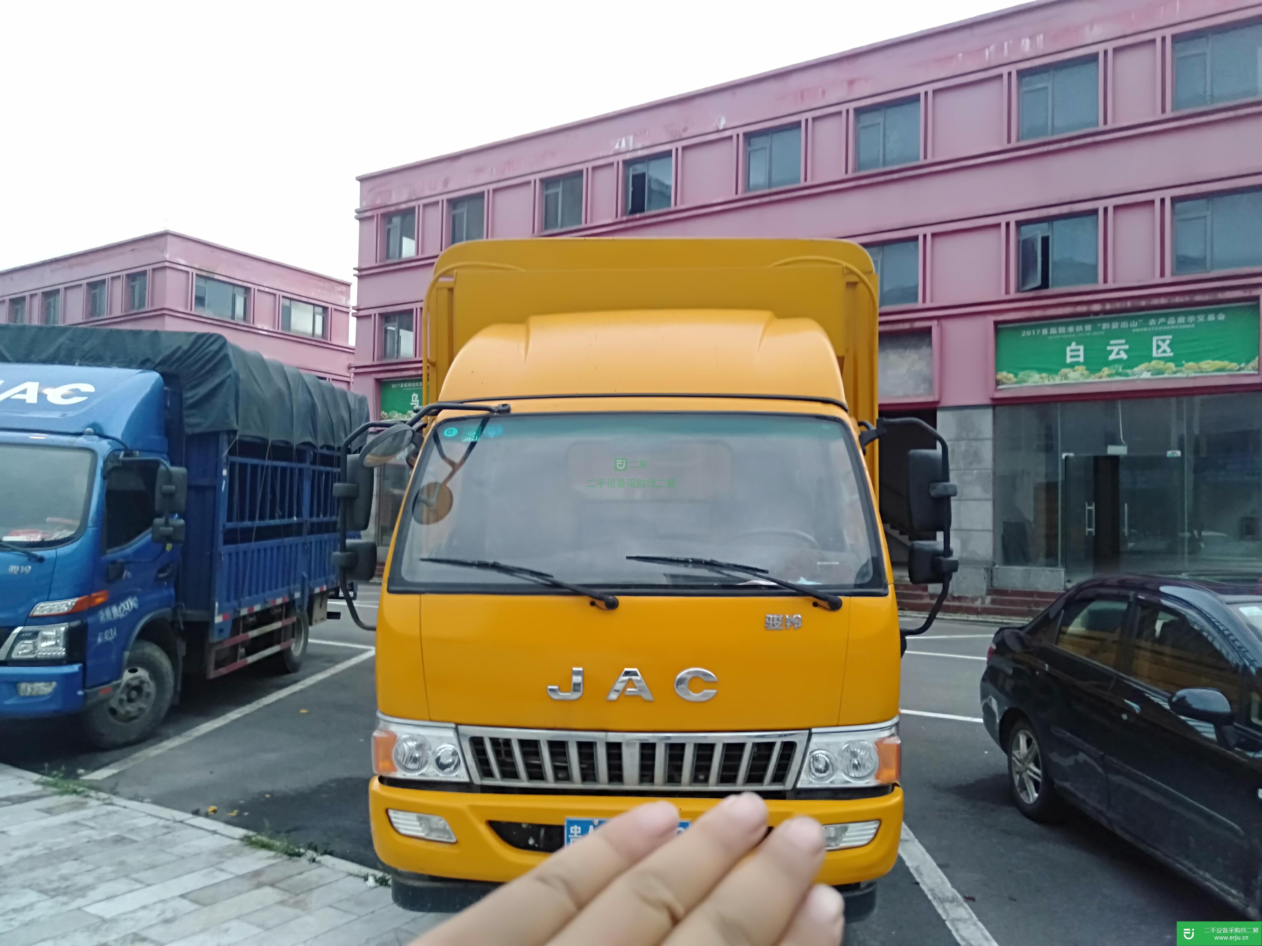 貴州省出售二手江淮駿鈴載貨車