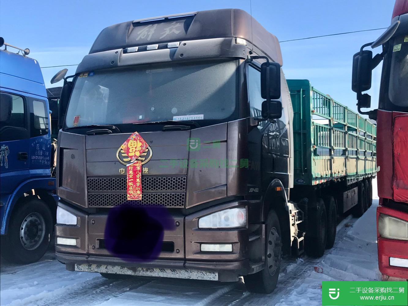 黑龍江出售二手一汽解放牽引車