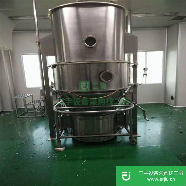 山東出售二手流化床干燥機