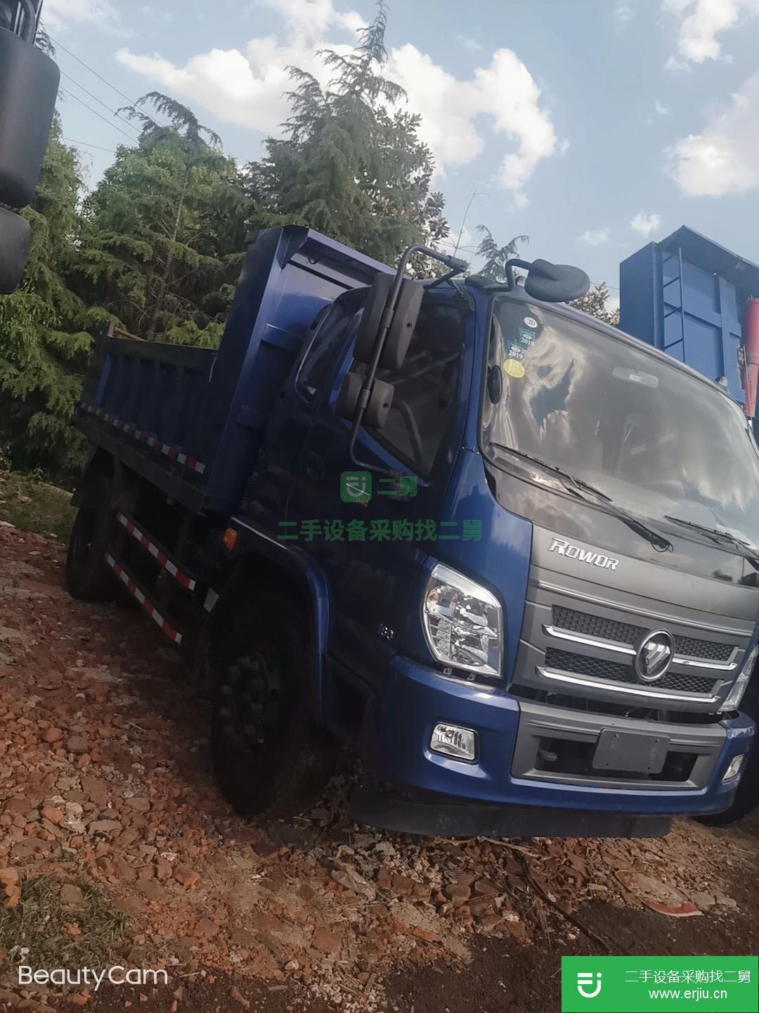 江蘇省出售二手福田瑞沃自卸車