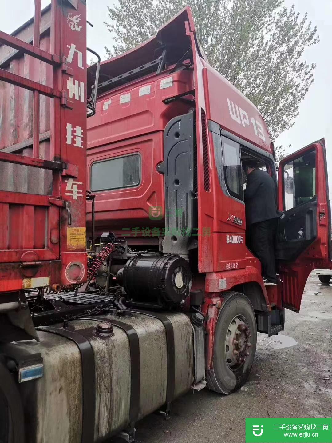 山東省出售二手陜汽重卡牽引車