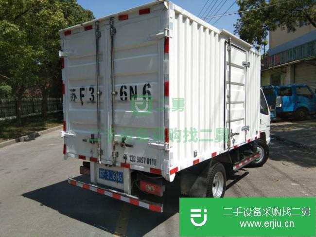 江蘇出售二手一汽紅塔霸鈴廂式貨車