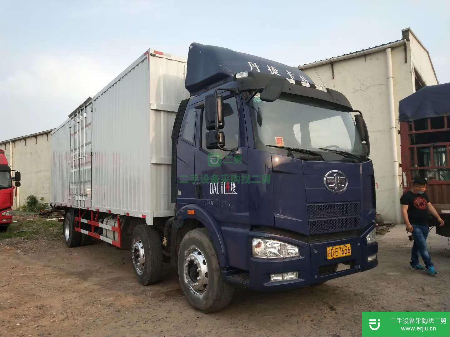 上海市出售二手一汽解放載貨車