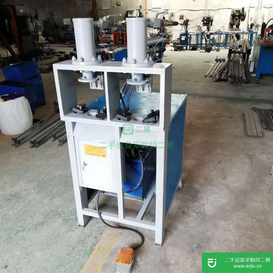 山東出售二手全自動沖孔機