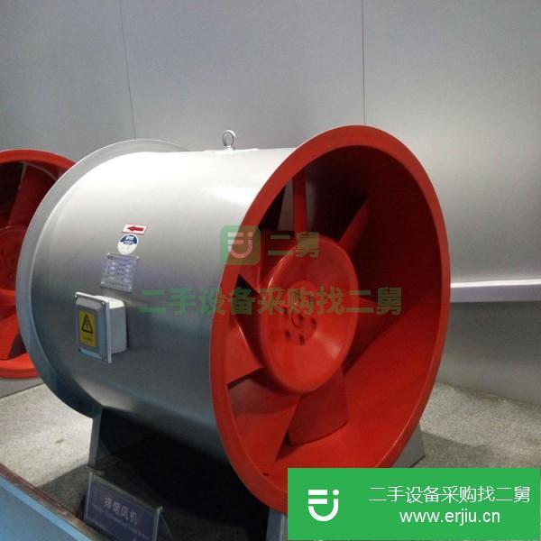 山東出售二手軸流式消防高溫排煙風機
