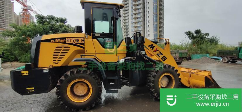 廣東省出售二手明宇重工ZL-938F裝載機