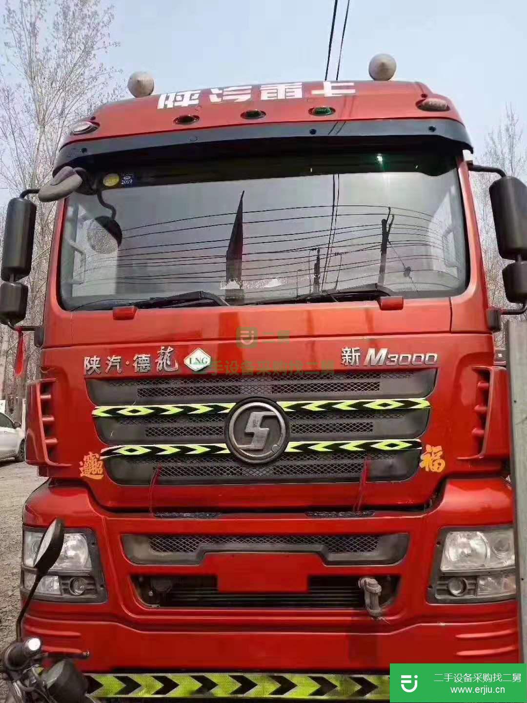 山東省出售二手陜汽重卡牽引車