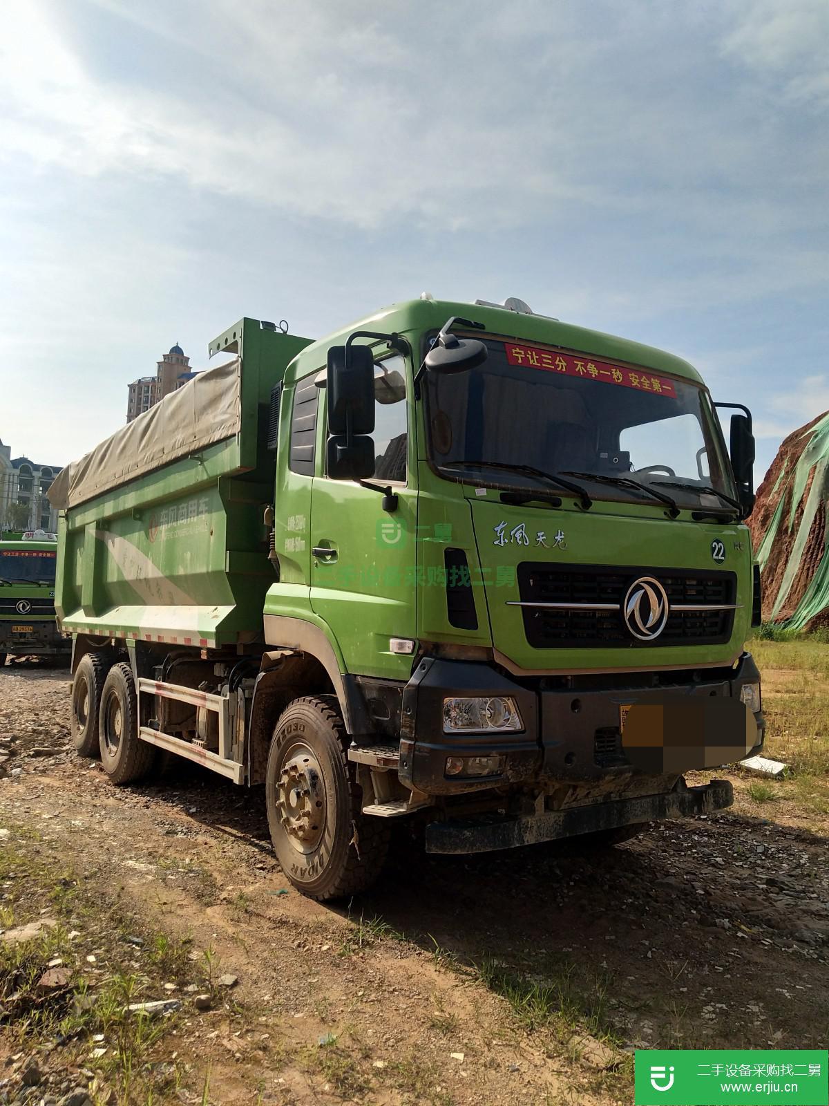 江西出售二手東風天龍環保渣土車