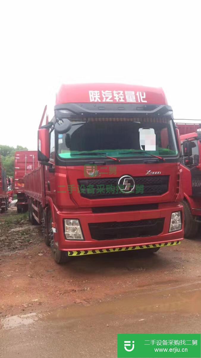 江西省出售二手陜汽重卡載貨車