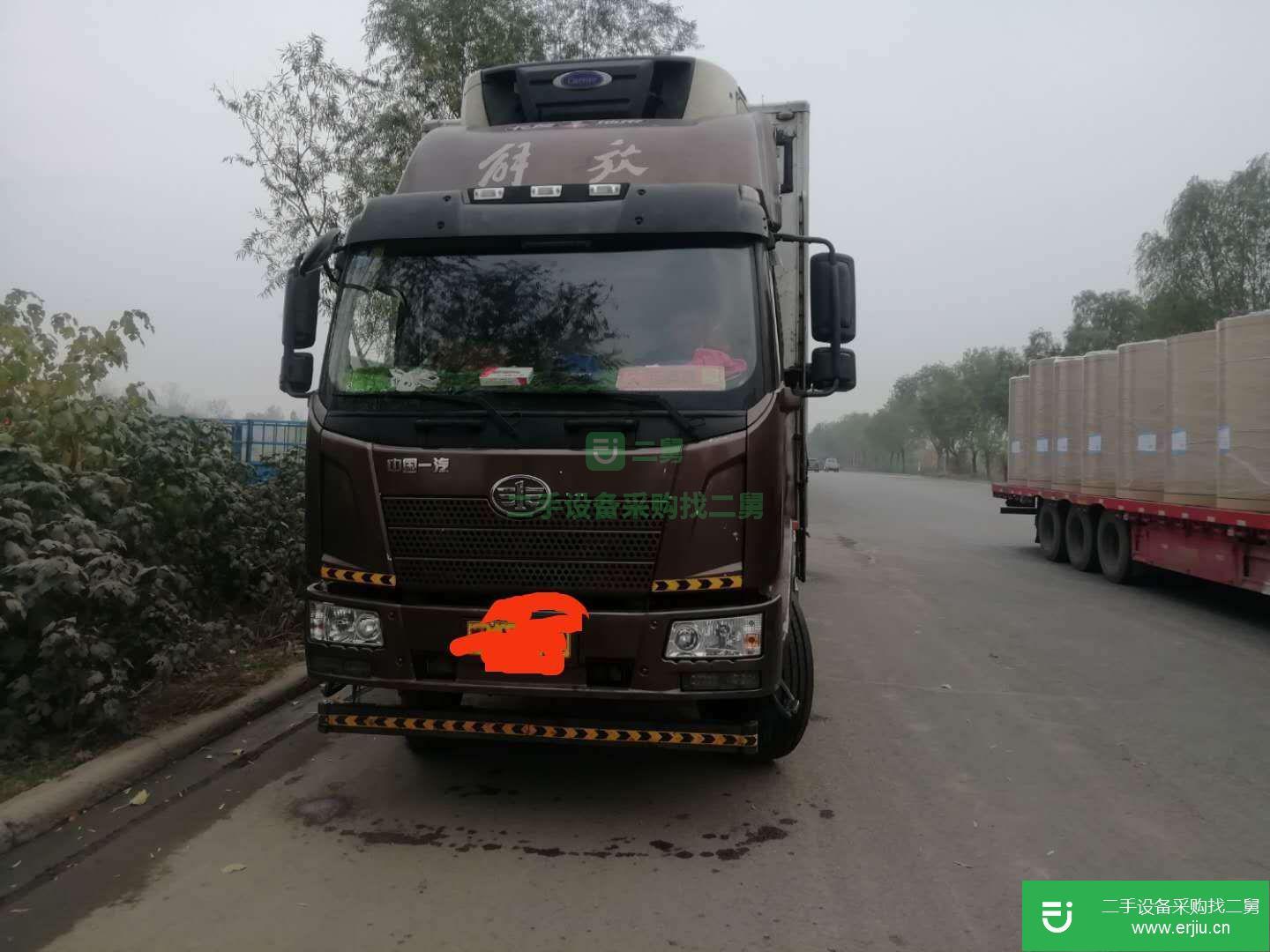 河南省出售二手一汽解放冷藏車