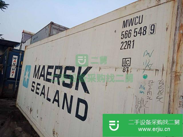 天津出售二手海運冷藏集裝箱