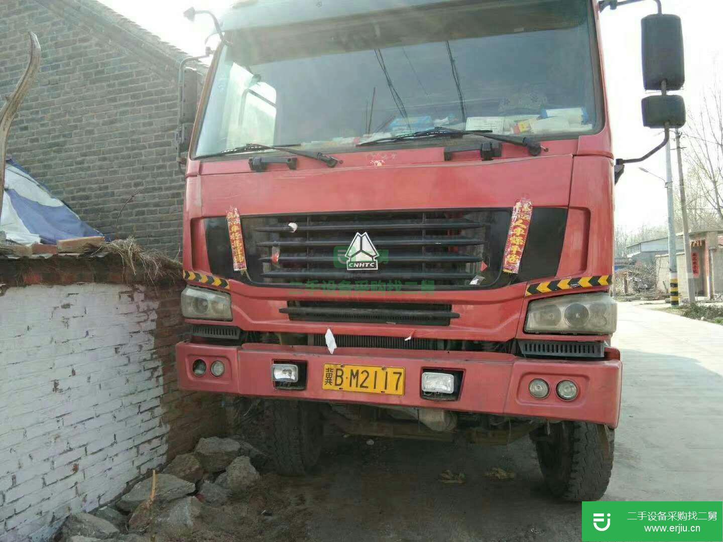 山東出售二手中國重汽自卸車