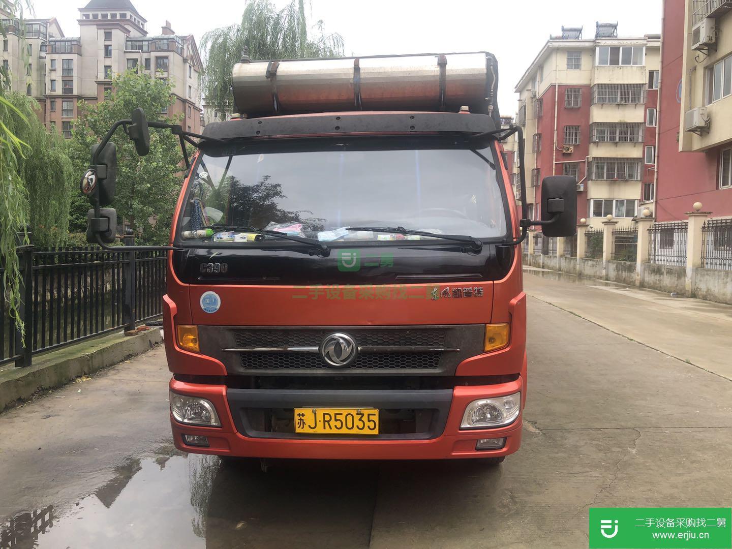 江蘇省出售二手東風(fēng)凱普特載貨車