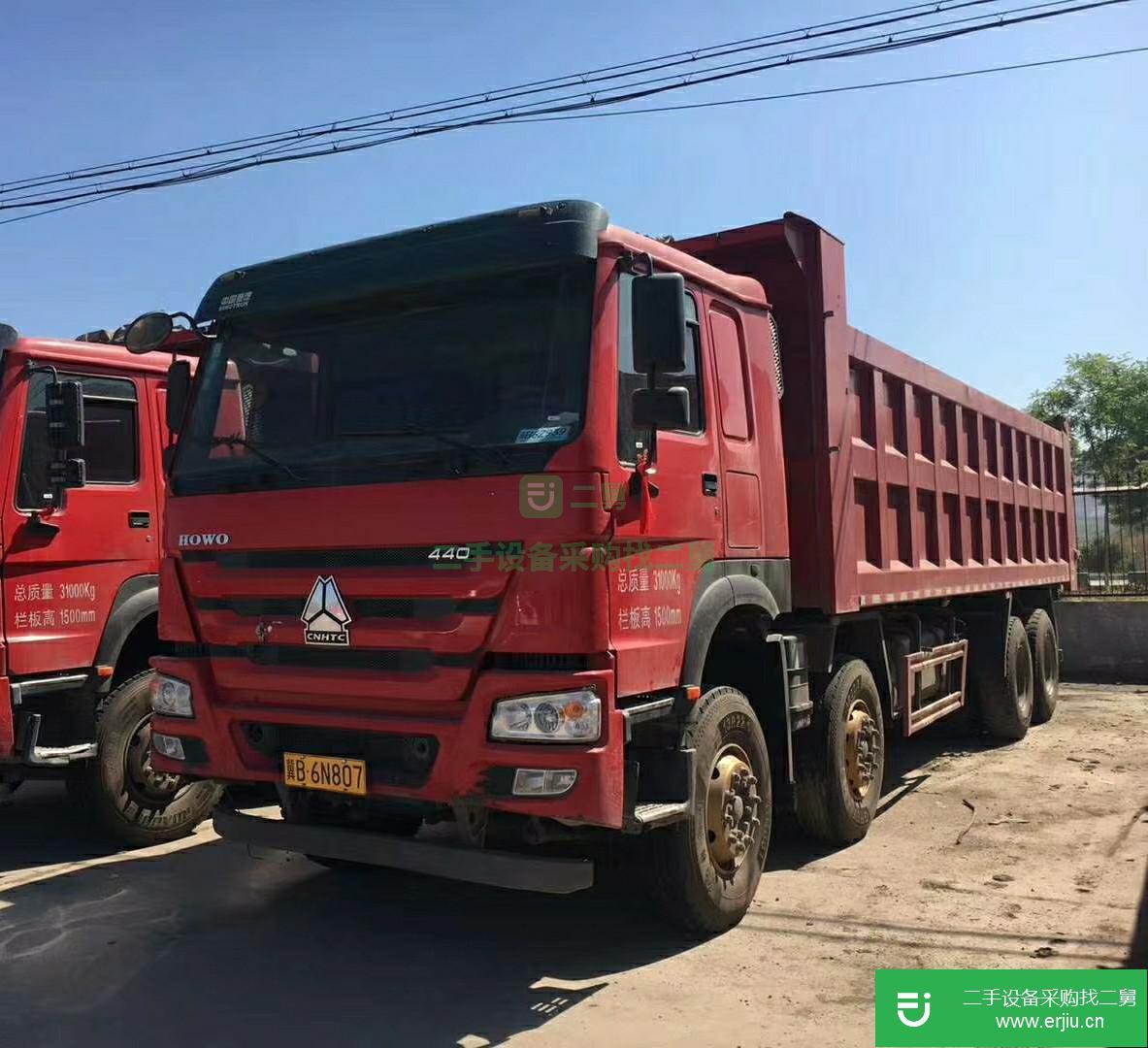 河北省出售二手重汽豪沃(HOWO)自卸車