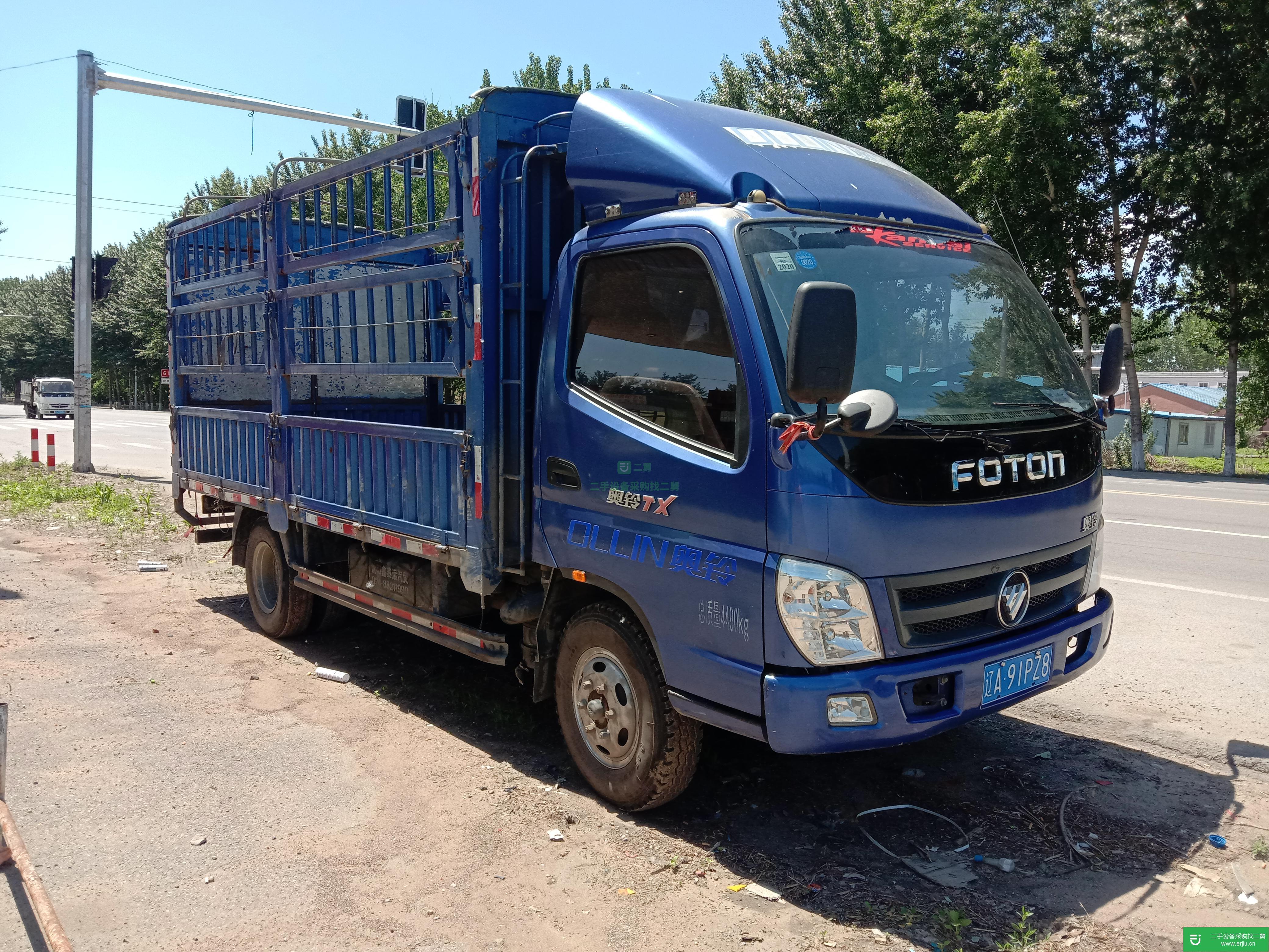 遼寧出售二手福田時(shí)代貨車