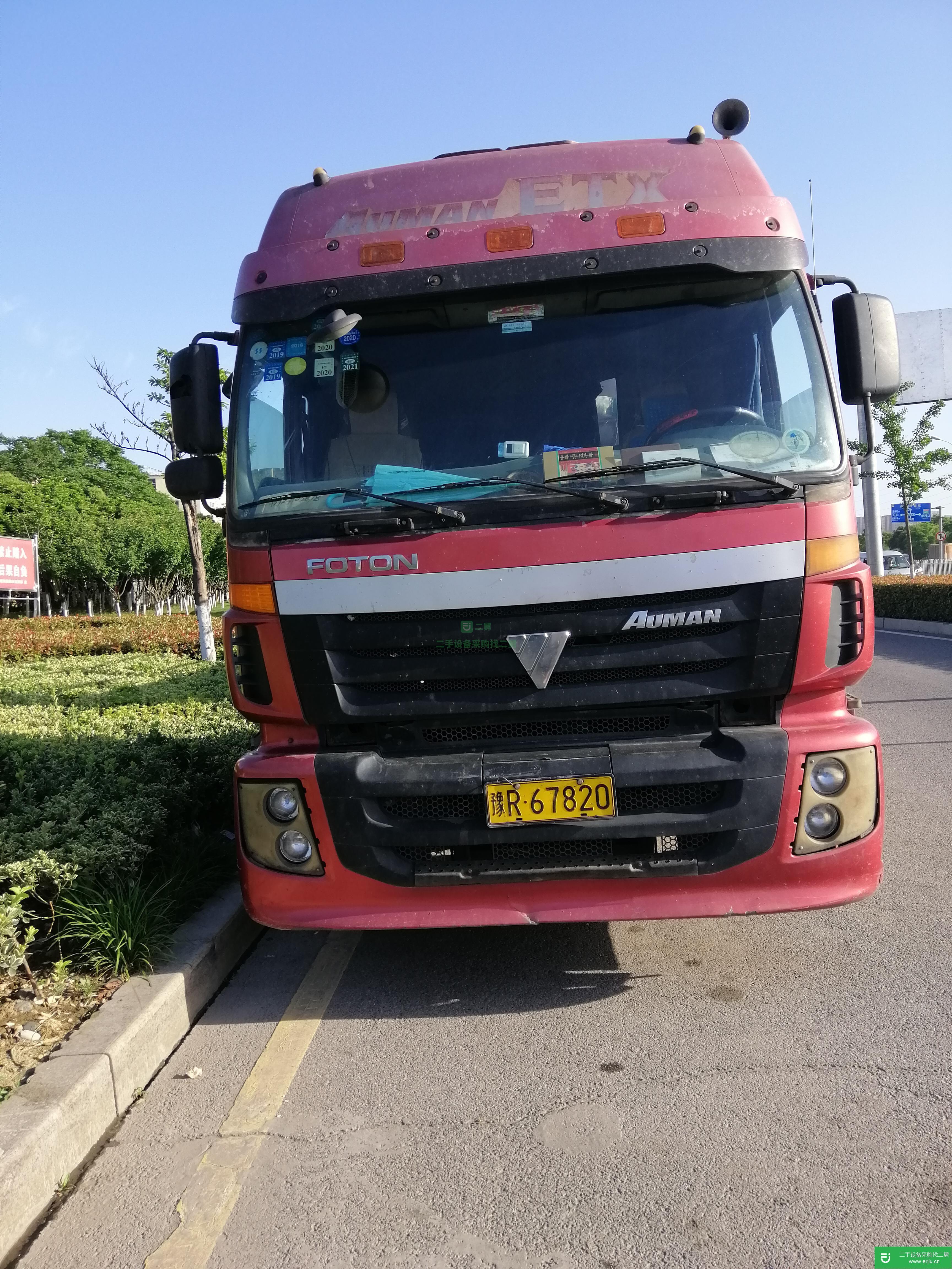 河南出售二手福田歐曼牽引車(chē)