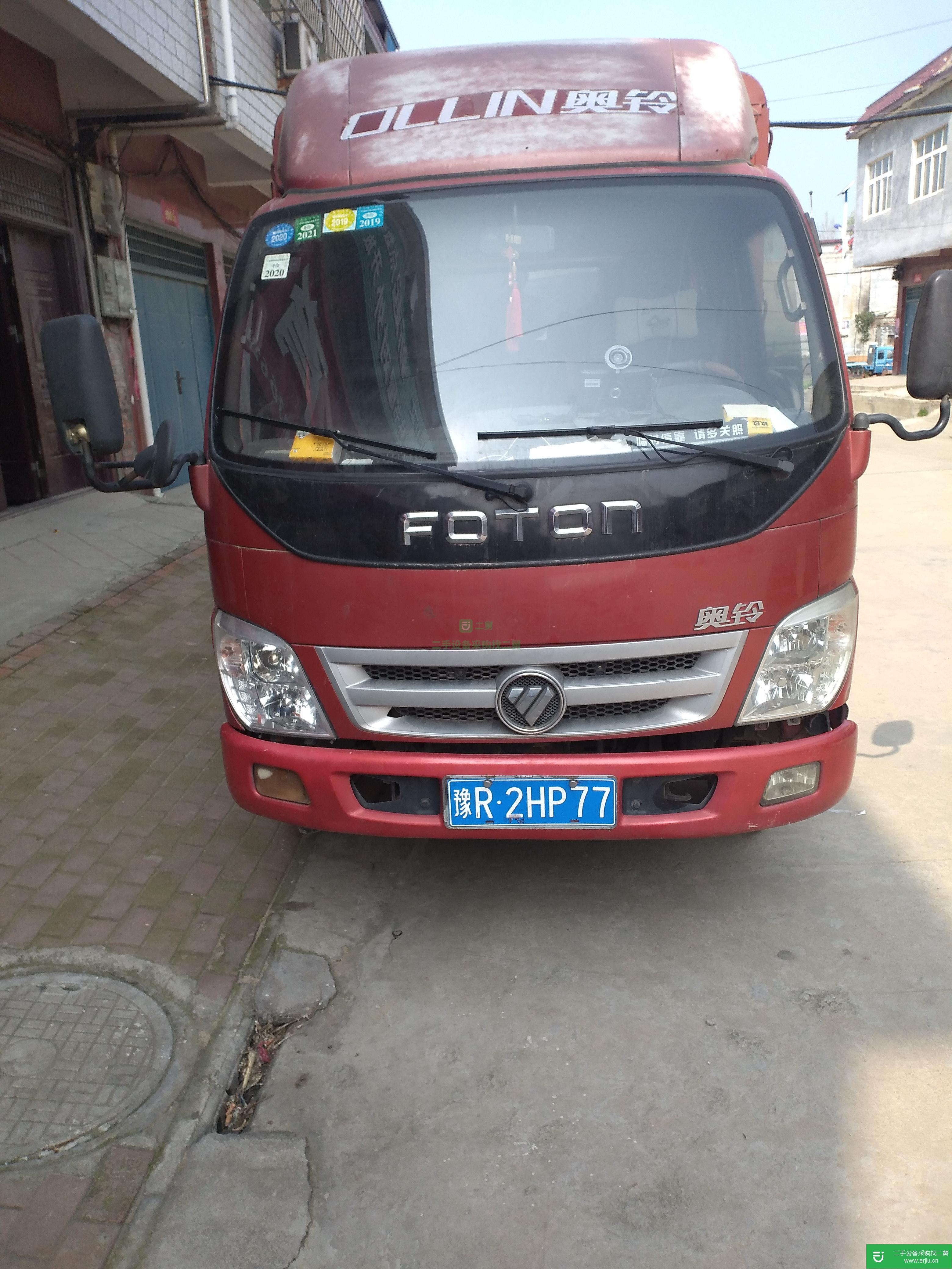 河南出售二手福田奧鈴載貨車