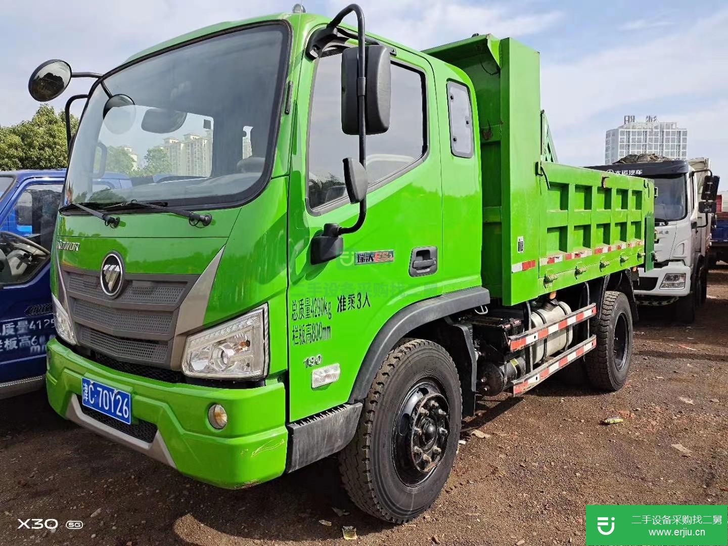 江蘇出售二手福田瑞沃自卸車