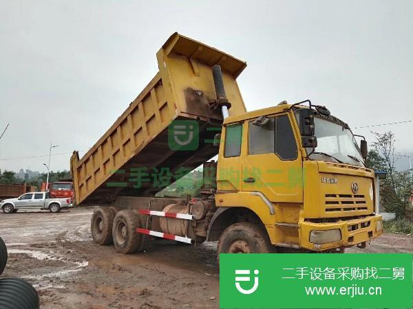 重慶出售二手上汽紅巖自卸車