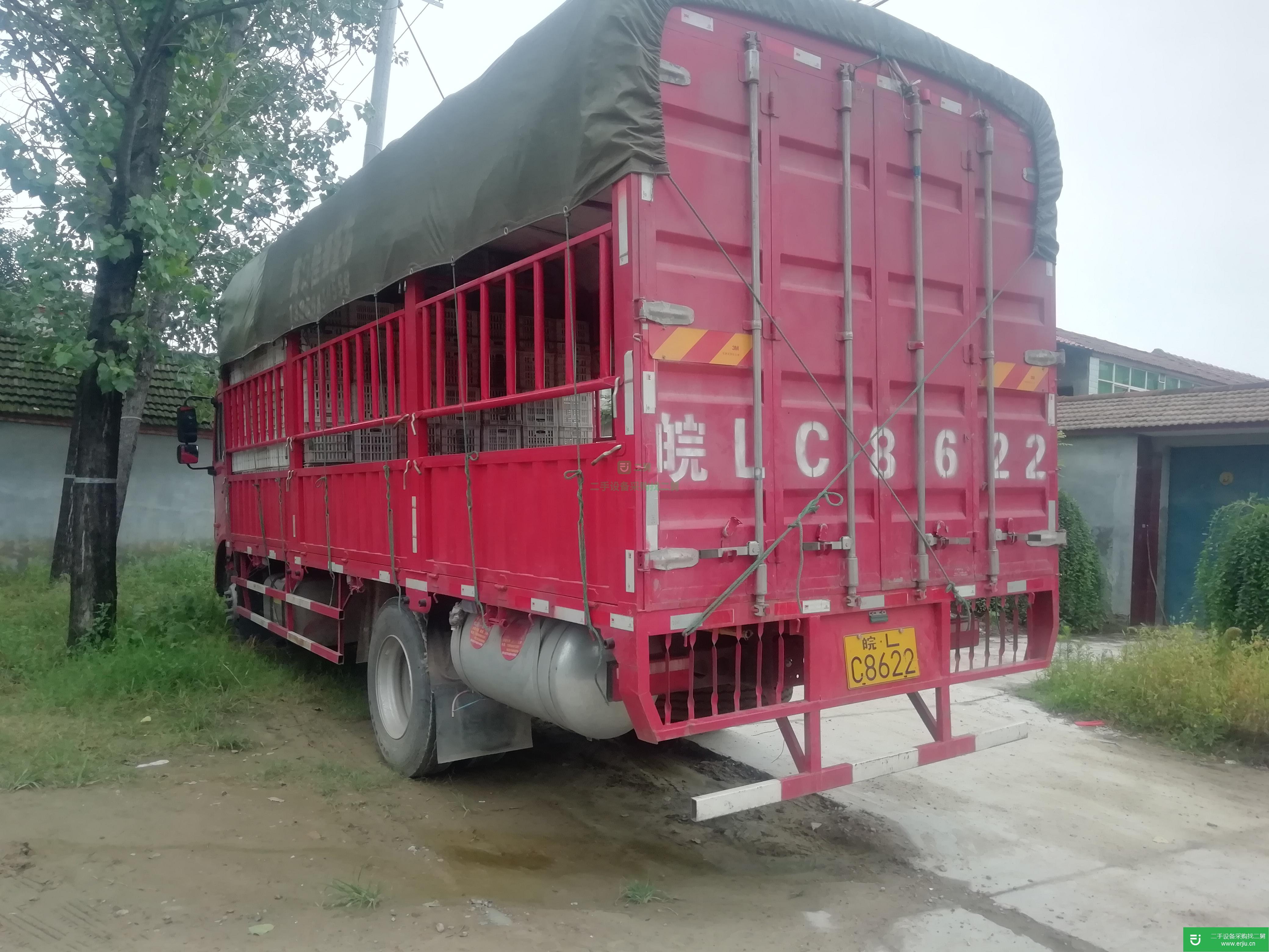 安徽出售二手江淮格爾發載貨車220馬力