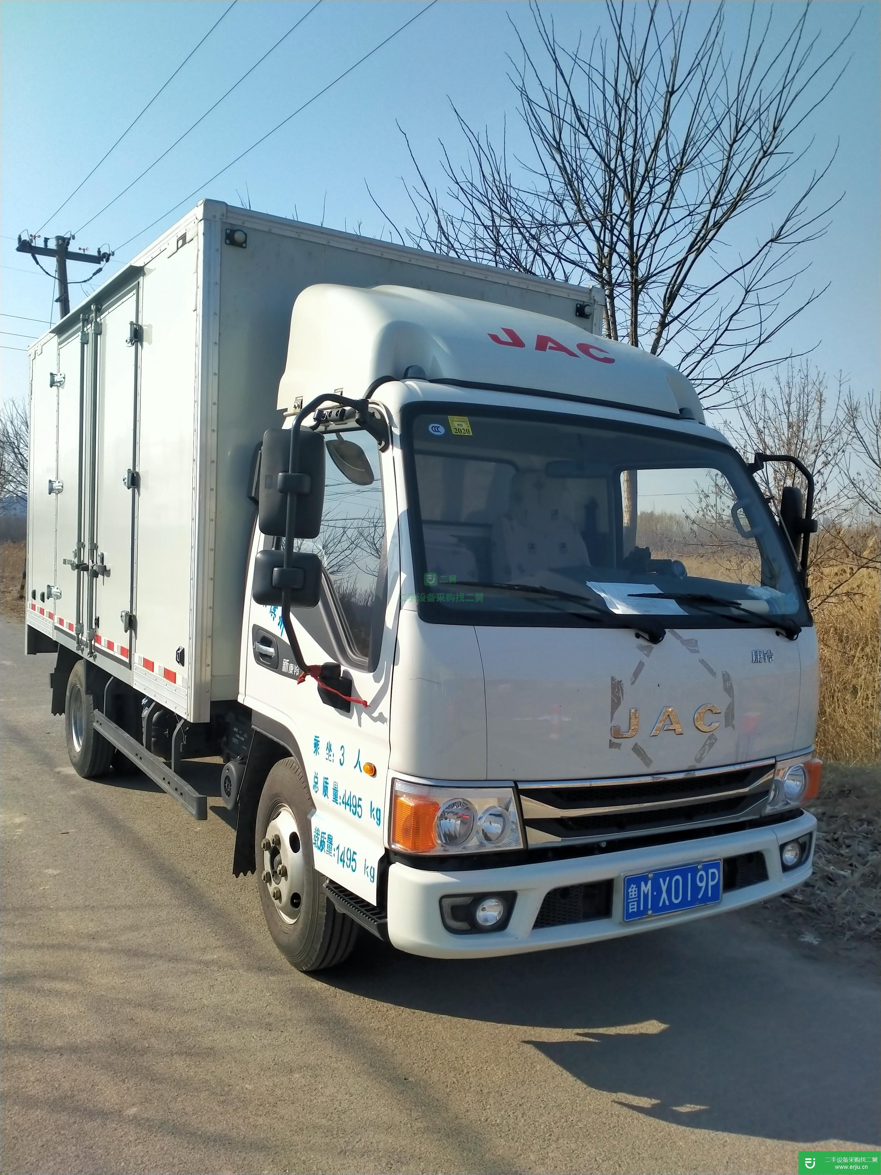 山東省出售二手江淮康鈴載貨車